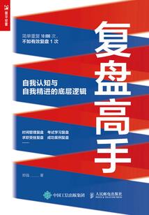 属马葵卯年