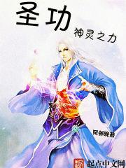二次元动漫男人
