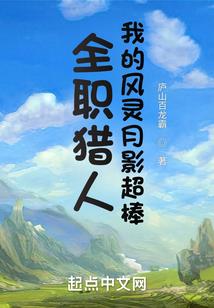 中国传统生肖设计作品
