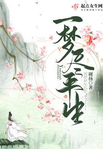 银行春招是几月份