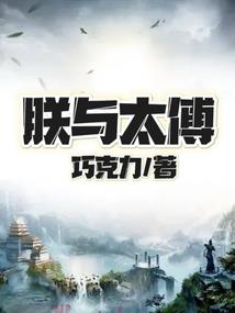 属鼠午时出生怎样化解