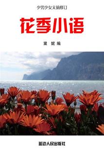 1.29农历