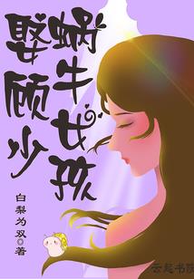 如何看原神的黄历