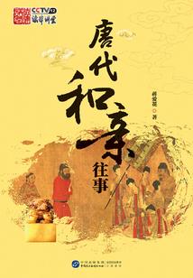 见红后的孩子怎么起名字