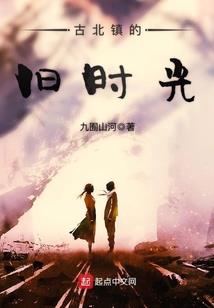孕妇梦见路过悬崖