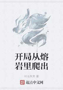 淘宝卖零食寓意