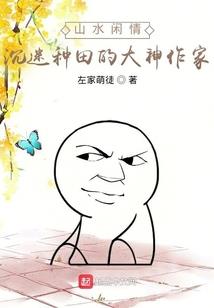 属兔的吉祥号