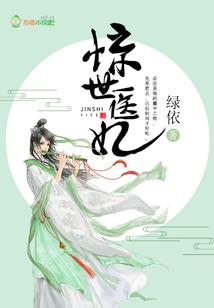 羊肖2017年每月运程