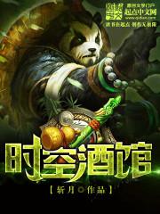 播放播放十月的阴历