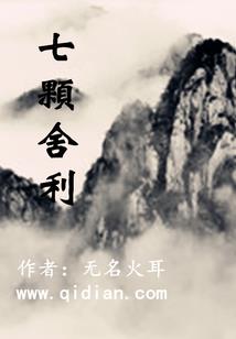 11月5日属鼠