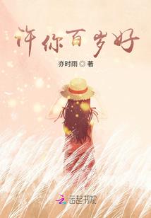 属猪2019忌穿什么色