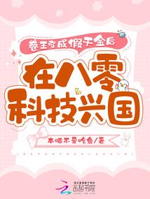 12月七号是什么星座