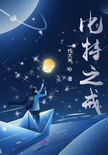 孕妇梦见老公孕妇照