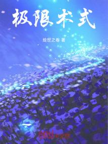 八字看2016结婚