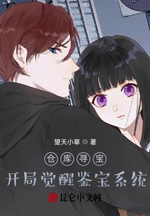 阳历2019年2月26