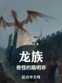 高姓氏起名