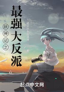 梦到买鞋去