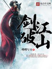 大连5月份疫情通知