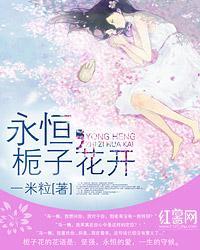 1976女属龙的婚配