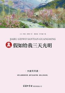 怀孕梦到父亲去世了