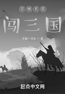 属猴和龙的相处