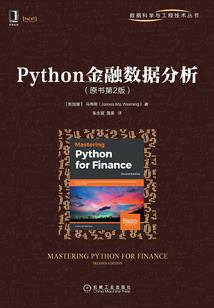 同底数的含义