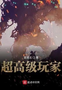 属虎夜里会做梦