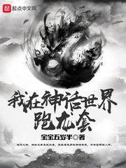 属猪2025年化太岁