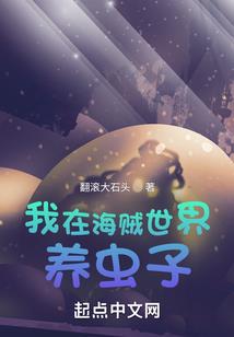 cf手游属龙