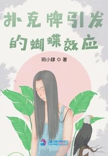 97年属龙的运程