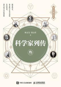 晋能控股13710含义