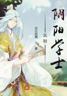 26日出生的处女座命运