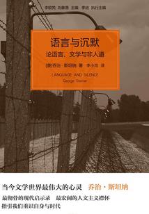 属龙的缺木吗