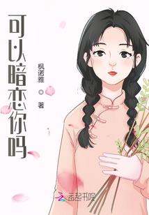 属猪的女士今年的运程