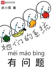 旺属猴的数字