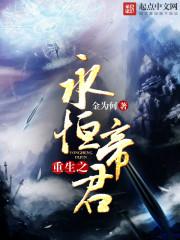属龙双子男和属虎双子女