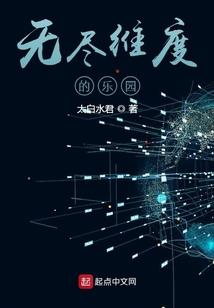 孕妇后期梦见结婚