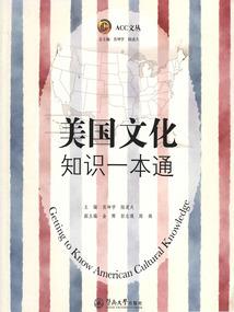 服装贸易五行属性属什么