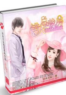 属猪属羊2021年结婚