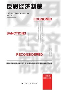属猪人待人特征