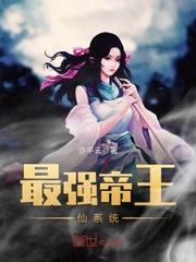 面相五行寿命