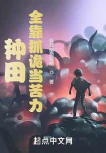 属兔人本命神