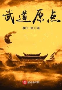 老人总梦到井水
