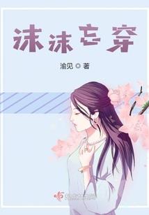 有关黑色玫瑰的网名