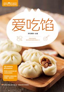 属狗的名字里有龙