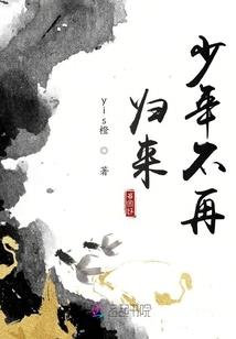 皇帝来了运气好