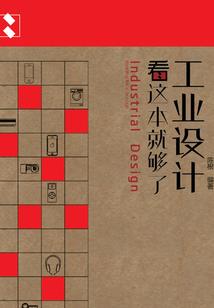 甘肃属狗的女人
