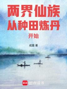 属鸡忌讳是什么生肖