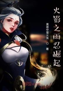 偏偏喜欢你歌词含义