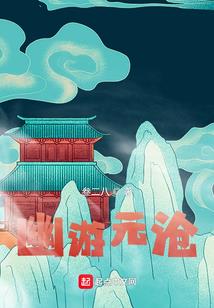 中医脏腑五行用药总结二